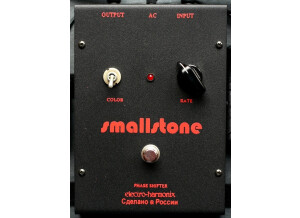 Electro-Harmonix Small Stone Russian (39367)
