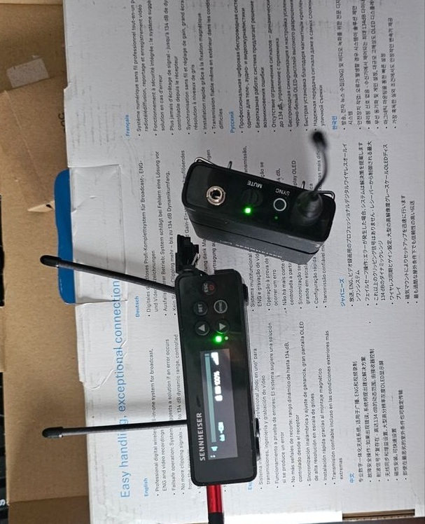 Vends SENNHEISER EW DP R1-6 520 -576 Mhz