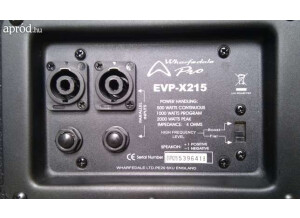 Wharfedale EVP-X215 (8878)