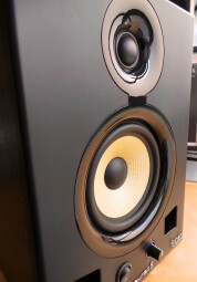 Hercules DJ Monitor 5 Hercules DJ Monitor 5