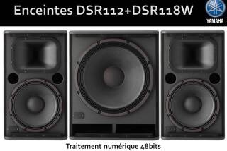 Yamaha DSR112
