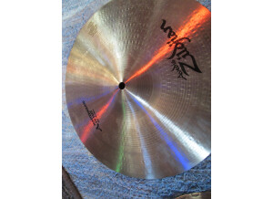 Zildjian A - Avedis Mastersound 14 "
