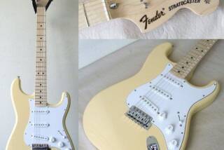 Fender ST72-xx