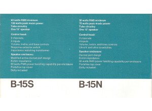 B 15S VS B 15N Specs