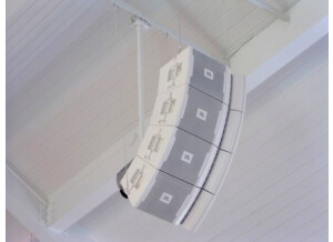 JBL VRX WHITE