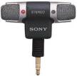 Sony ECM-DS70P