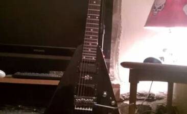Kramer Vanguard Pro FR 202 US