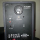 Studio Pro  3 Studio Pro  3