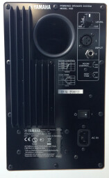 Yamaha HS8W Yamaha HS8W
