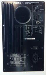 Yamaha HS8W Yamaha HS8W