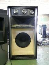 RCF MB15N351