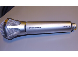 Sennheiser MD 416-N (60982)