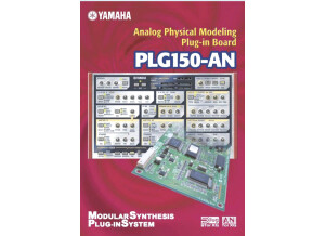 Yamaha PLG150-AN (28959)