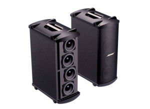 Bose MB4 Panaray Modular Bass Loudspeaker (90374)