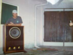 Tannoy Arden