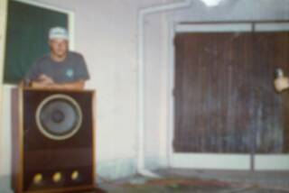 Tannoy Arden