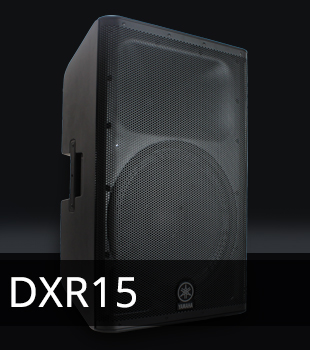 Yamaha DXR15