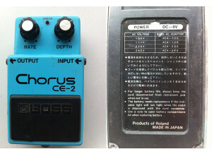 Boss CE-2 Chorus (Japan)