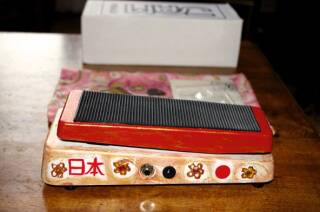 Jam Pedals Wahcko