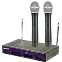 Gemini DJ VH-2001M