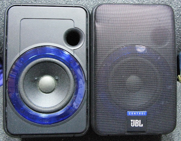 JBL CM40