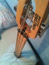 Ministar Basstar