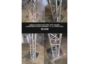 ASD Totem 2m (71081)