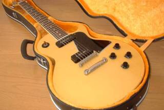 Orville Les Paul Special
