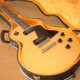 Les Paul Special Les Paul Special