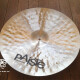 Twenty Masters Dark Crash/Ride 20" Twenty Masters Dark Crash/Ride 20"